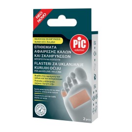 PiC Επιθέματα για Αφαίρεση Κάλων & Σκληρύνσεων με Σαλικυλικό Οξύ [6x4cm] 2 Τεμάχια