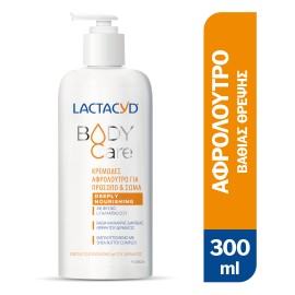 Lactacyd Body Care Κρεμώδες Αφρόλουτρο για Πρόσωπο & Σώμα Deeply Nourishing Κανονικές, Ξηρές, Ευαίσθητες Επιδερμίδες 300ml