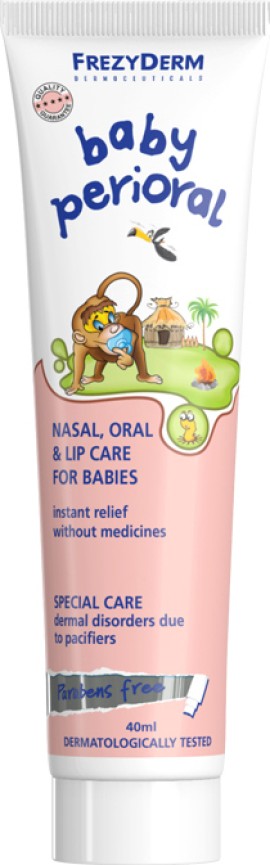 Frezyderm Baby Perioral για Ερεθισμούς στην Ρινοστοματική Περιοχή 40ml
