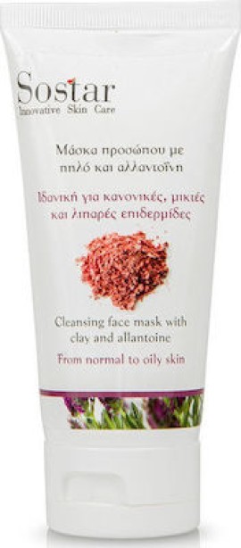 Sostar Focus Μάσκα Προσώπου με Οργανικό Πηλό - Aλλαντοΐνη 75ml