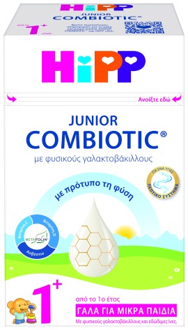 Hipp Junior Combiotic με Metafolin No1+ Γάλα για Μικρά Παιδιά από το 1ο Έτος 600gr