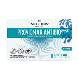 Superfoods Proviomax Antibio Support 8 Billion CFU Συμπλήρωμα με Προβιοτικά & Πρεβιοτικά, 10 Κάψουλες