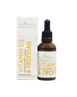 ApiPharm Vitamin D3 2000IU & Πρόπολη Συμπλήρωμα Διατροφής για την Καλή Λειτουργία του Ανοσοποιητικού Συστήματος 50ml