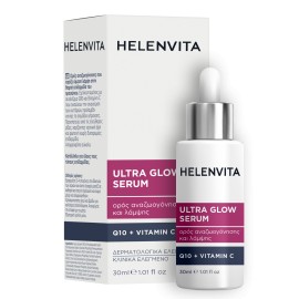 Helenvita Ultra Glow Serum Προσώπου για Αναζωογόνηση & Λάμψη 30ml