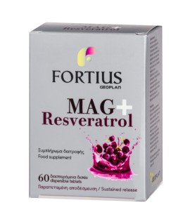 Geoplan Nutraceuticals Fortius Mag & Resveratrol 200mg Συμπλήρωμα Μαγνησίου & Ρεσβερατρόλη 60 Διασπειρόμενα Δισκία