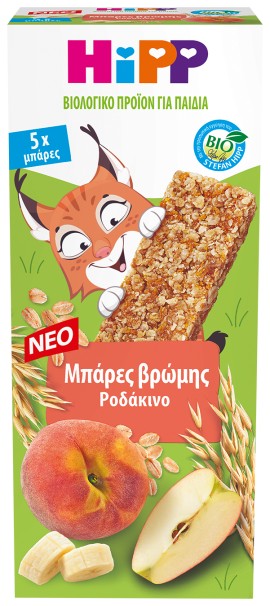 Hipp BIO Βιολογικές Μπάρες Βρώμης - Ροδάκινο για Παιδιά από 1 Έτους και άνω 100gr [5 Τεμάχια]