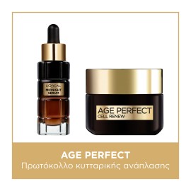 LOreal Paris Bundle Age Perfect Cell Renew Day Cream 50+ Κρέμα Ημέρας Κυτταρικής Ανάπλασης 50ml - Age Perfect Midnight Serum Αντιγηραντικός Ορός Προσώπου Νυκτός 30ml