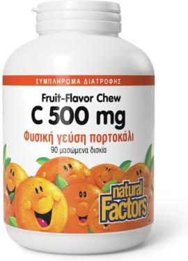Natural Factors Vitamin C 500mg για Ενίσχυση του Ανοσοποιητικού Γεύση Πορτοκάλι 90 Μασώμενα Δισκία