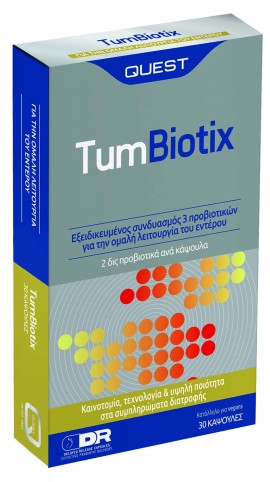 Quest TumBiotix Συμπλήρωμα Διατροφής για την Καλή Λειτουργία του Εντέρου 30 Κάψουλες