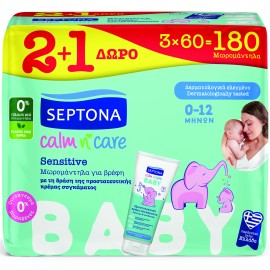 Septona Calm & Care Sensitive Μωρομάντηλα για Όλη την Οικογένεια 180 Τεμάχια [2+1 Δώρο]