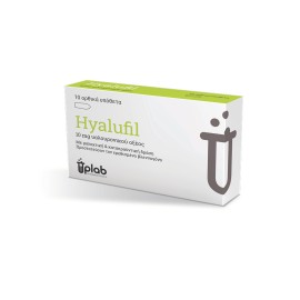 Uplab Hyalufil Ορθικά Υπόθετα με Υαλουρονικό για την Ανακούφιση των Αιμορροΐδων 10mg 10τμχ