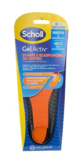 Scholl GelActiv Ανατομικοί Πάτοι για Υποδήματα Εργασίας Small [Νο35,5 - 40,5] 1 Ζευγάρι