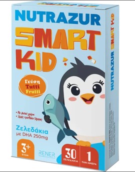 Nutrazur Smart kid Tutti Frutti Παιδικό Συμπλήρωμα Διατροφής με Ιχθυέλαιο για 3 Ετών 30 Ζελεδάκια