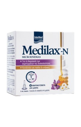 Intermed Medilax-N Microenemas Μικροκλύσματα για τη Διαχείριση της Δυσκοιλιότητας 6x5ml