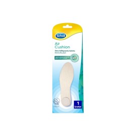 Scholl Air Cushion Everyday One Size Πάτοι Καθημερινής Χρήσης για Άνεση στα Πόδια 1 Ζευγάρι