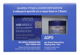 Uriage PROMO Age Absolu Redensifying Rosy Cream Αντιγηραντική Κρέμα Ημέρας με Ρετινόλη για Όλους τους Τύπους Επιδερμίδας 50ml - ΔΩΡΟ Age Absolu Redensifying Sleeping Mask 15ml