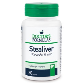 Doctors Formulas Stealiver Φόρμουλα Ήπατος 30 δισκία