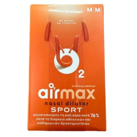Getremed Airmax Medium Sport Ρινικός Διαστολέας 2 Τεμάχια
