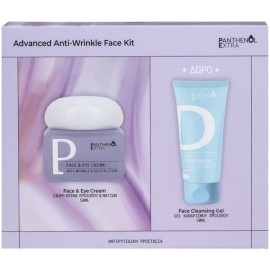 Medisei PROMO Panthenol Extra Face & Eye Cream Αντιρυτιδική Κρέμα Προσώπου & Ματιών 50ml & ΔΩΡΟ Panthenol Extra Face Cleansing Αφρώδες Gel Καθαρισμού με Ήπια Σύσταση 50ml