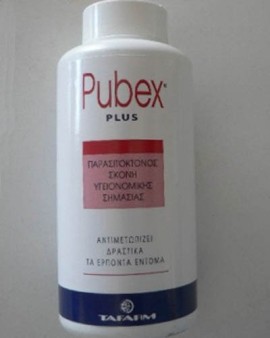 PUBEX POWDER 50GR