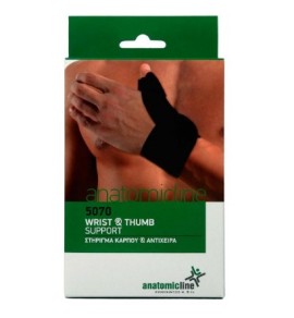 Anatomic Line Στήριγμα Καρπού - Αντίχειρα One Size 1 Τεμάχιο [5070]