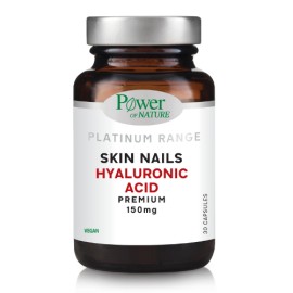 Power of Nature Skin Nails Hyaluronic Acid Premium 150mg Υαλουρονικό Νάτριο 30 Κάψουλες