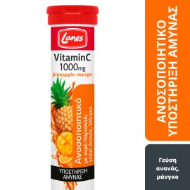 Lanes Vitamin C 1000mg Συμπλήρωμα Διατροφής για το Ανοσοποιητικό με Γεύση Ανανά - Μάνγκο 20 Αναβράζοντα Δισκία