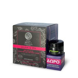 Natura Siberica PROMO Sauna & Spa Hot Body Scrub με Φύκια Κατά της Κυτταρίτιδας 370ml & ΔΩΡΟ Icy Drainage Body Cream Παγωμένη Κρέμα Κατά της Κυτταρίτιδας 30ml