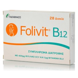 ITF Hellas Folivit B12 400mg 28 κάψουλες