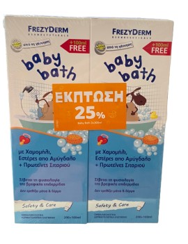Frezyderm PROMO Baby Bath Απαλό Βρεφικό Αφρόλουτρο 2x300ml [-25% Έκπτωση]