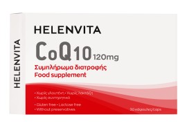 Helenvita CoQ10 120mg Συμπλήρωμα Διατροφής για την Παραγωγή Ενέργειας στον Οργανισμό 30 Κάψουλες