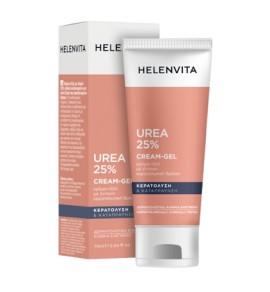 Helenvita Urea 25% Cream Gel Ενυδατική Κρέμα-Τζελ Σώματος με Ουρία για Ξηρό & Αφυδατωμένο Δέρμα 75ml