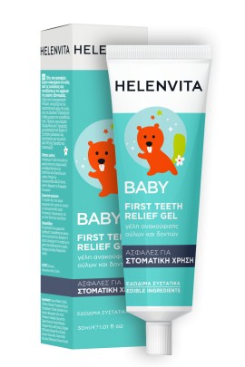 Helenvita Baby First Teeth Releiving Gel 30ml