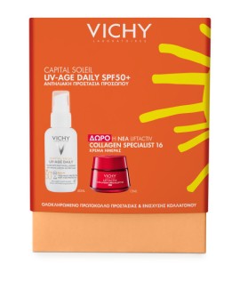 Vichy PROMO Capital Soleil UV-Age Daily SPF50+ Αντηλιακό Προσώπου Καθημερινής Φωτοπροστασίας, Ενάντια σε Κηλίδες & Ρυτίδες 40ml & ΔΩΡΟ Liftactiv Collagen 16 Κρέμα Ημέρας 15ml