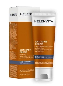 Helenvita Anti Spot Κρέμα Κατά των Κηλίδων & Πανάδων Προσώπου & Σώματος 50ml