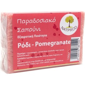 Natprod Παραδοσιακό Σαπούνι Ρόδι 100gr