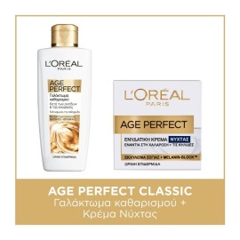LOreal Paris Bundle Age Perfect Classic Γαλάκτωμα Καθαρισμού Προσώπου Κατά των Ρυτίδων 200ml - Age Perfect Night Ενυδατική Κρέμα Νυκτός Κατά της Χαλάρωσης και των Κηλίδων 50ml