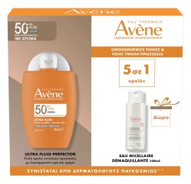 Avène PROMO Eau Thermale Ultra Fluid Perfecteur Tinted SPF50+ Αντηλιακή Προστασία με Χρώμα για Ομοιόμορφο Τόνο Επιδερμίδας 50ml & ΔΩΡΟ Eau Micellaire Ντεμακιγιάζ Προσώπου & Ματιών 100ml
