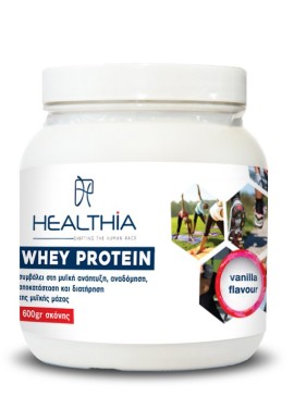 HEALTHIA ULTRA PREMIUM WHEY VANILL 600GR