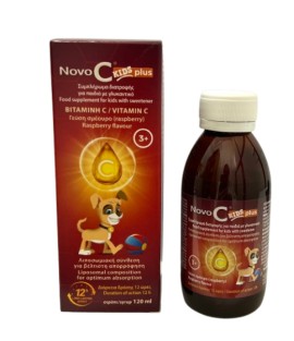 NovoC Kids Plus Vitamin C Λιποσωμιακό Παιδικό Συμπλήρωμα με Βιταμίνη C με Γεύση Σμέουρο 120ml