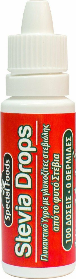 Special Foods Stevia Drops Υγρό Γλυκαντικό με Στέβια 15ml