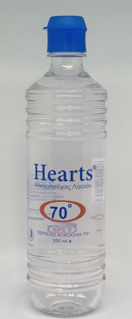 Viochrist Hearts Αλκοολούχος Λοσιόν 70° Αλκοόλης 250ml