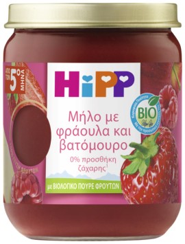 Hipp BIO Βιολογικό Παρασκεύασμα Φρούτων Μήλο με Φράουλα & Βατόμουρο από τον 5ο Μήνα 160gr