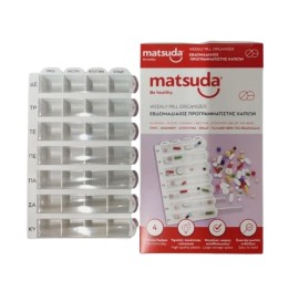 Matsuda Εβδομαδιαίος Προγραμματιστής Χαπιών Συρταρωτός 4 Θέσεις ανά Ημέρα 1 Τεμάχιο