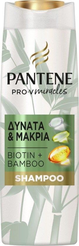 Pantene Pro V Miracles Strong & Long Shampoo Σαμπουάν με Μπαμπού και Βιοτίνη για Μακριά Μαλλιά 300ml