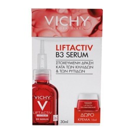 Vichy PROMO Liftactiv Specialist B3 Serum Ορός κατά των Κηλίδων 30ml & ΔΩΡΟ Liftactiv Collagen Specialist Κρέμα Αντιγήρανσης 15ml