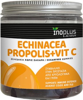 Inoplus Echinacea Propolis + Vitamin C Προστασία από Κρυολόγημα & Γρίπη Πορτοκάλι 60 Ζελεδάκια