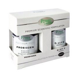 Power Health PROMO Power of Nature Probiozen 15 Δισκία - ΔΩΡΟ D-Vit 3 2000iu 20 Δισκία