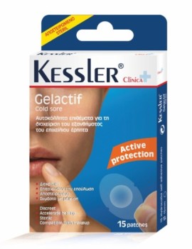 Kessler Gelactif Cold Sore Αυτοκόλλητα Επιθέματα για τη Διαχείριση του Εξανθήματος του Έρπητα 15 Επιθέματα