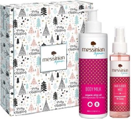 Messinian Spa PROMO XMas Box Pomegranate & Honey Body Milk Ενυδατικό Γαλάκτωμα Σώματος 300ml & Hair & Body Mist Αρωματικό Σπρέι για Μαλλιά & Σώμα 100ml